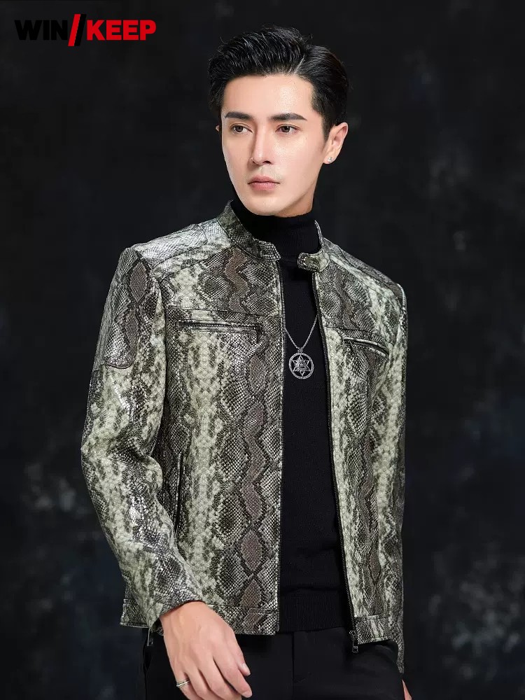 Spring Men Snake Pattern Sheep - Leatherwork Free Patterns 评论和价格