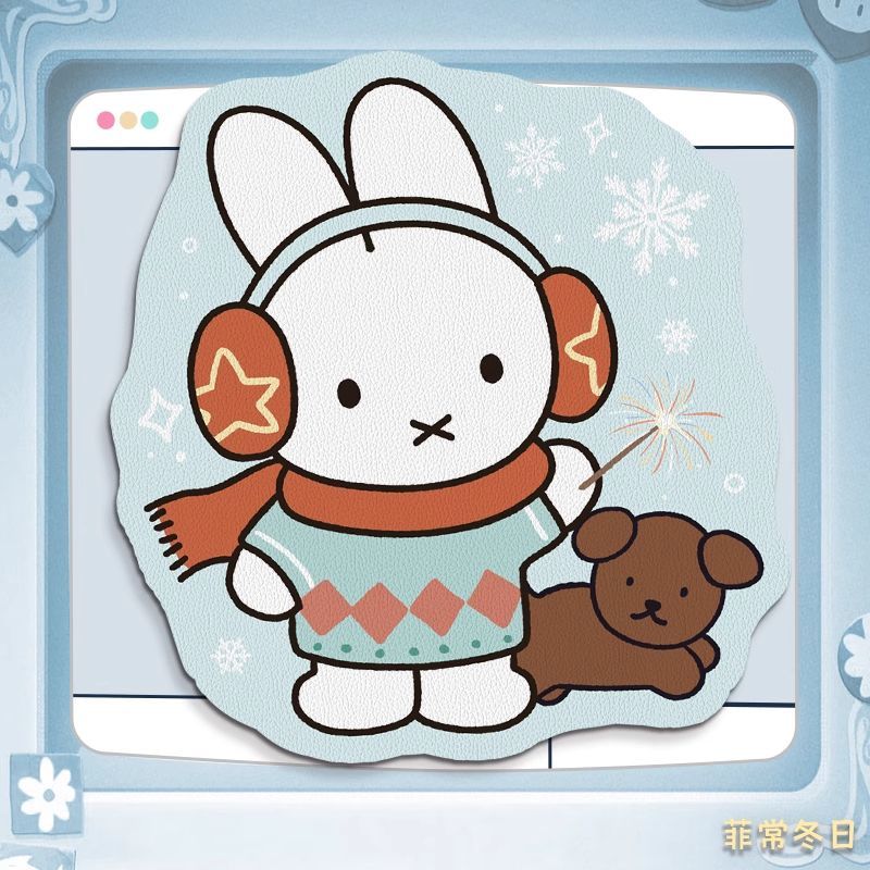 Miffy Kawaii Anime Cartoon Rab - Leatherwork Products 评论和价格