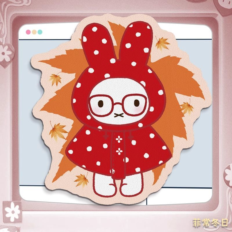 Miffy Kawaii Anime Cartoon Rab - Leatherwork Products 评论和价格