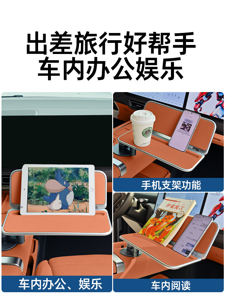 Center Console Small Table Fol - Leatherwork Desk 评论和价格